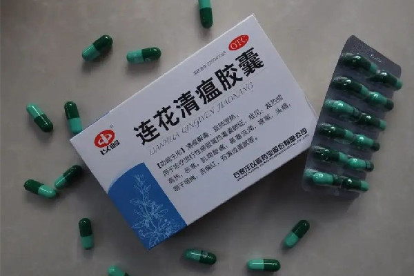 連花清瘟膠囊有副作用嗎 連花清瘟膠囊為什么吃了感覺涼涼的 連花清瘟膠囊有副作用嗎 連花清瘟膠囊為什么吃了感覺涼涼的