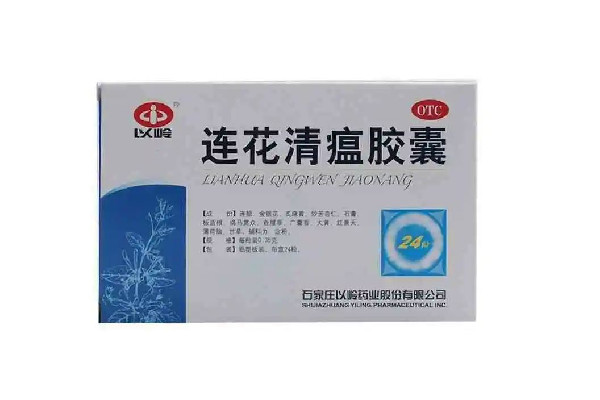 連花清瘟膠囊可以拆開(kāi)沖水喝嗎 連花清瘟膠囊拆開(kāi)吃有效果嗎 連花清瘟膠囊可以拆開(kāi)沖水喝嗎 連花清瘟膠囊拆開(kāi)吃有效果嗎