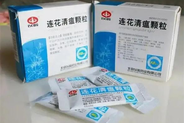 連花清瘟膠囊的功效和作用 連花清瘟膠囊可以退燒不 連花清瘟膠囊的功效和作用 連花清瘟膠囊可以退燒不