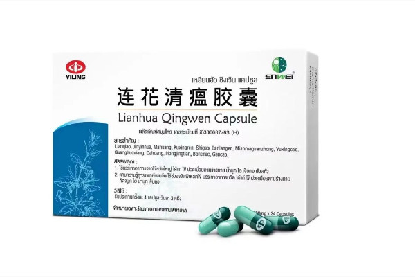 連花清瘟膠囊和顆粒的區(qū)別 連花清瘟膠囊和顆粒哪個(gè)好 連花清瘟膠囊和顆粒的區(qū)別 連花清瘟膠囊和顆粒哪個(gè)好