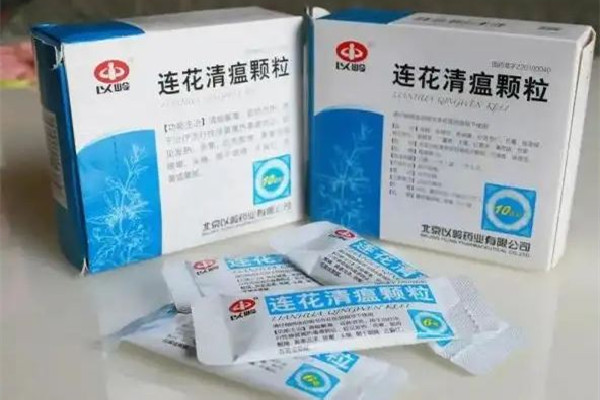 連花清瘟漲價?以嶺藥業(yè)回應 連花清瘟是感冒藥還是消炎藥呢 連花清瘟漲價?以嶺藥業(yè)回應 連花清瘟是感冒藥還是消炎藥呢