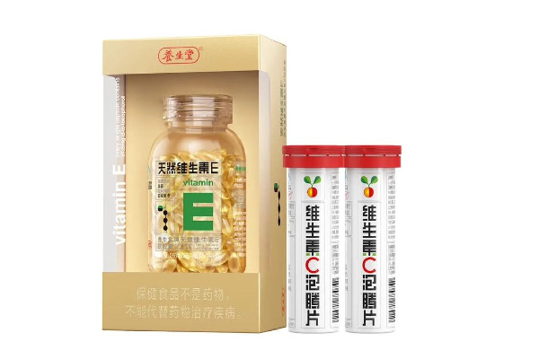 維生素e有保護(hù)卵巢的作用嗎 維生素e有助于懷孕嗎 維生素e有保護(hù)卵巢的作用嗎 維生素e有助于懷孕嗎