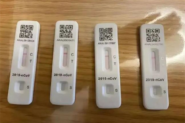 官方:抗原陽性需報備陰性正常生活 抗原檢測兩條杠一定是陽性嗎 官方:抗原陽性需報備陰性正常生活 抗原檢測兩條杠一定是陽性嗎