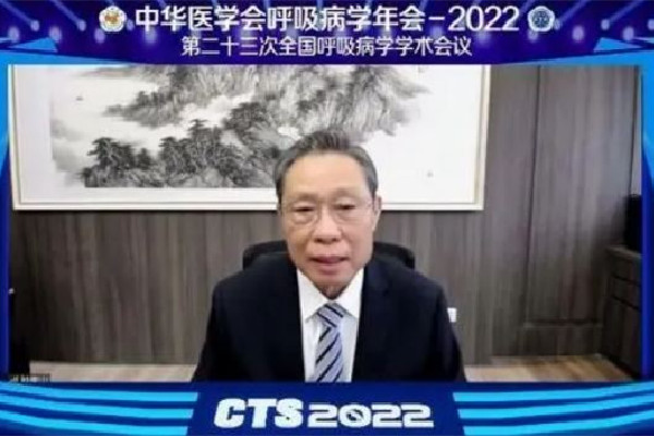 鐘南山:99%感染者7至10天完全恢復 專家:感染新冠這五種情況需就醫(yī)