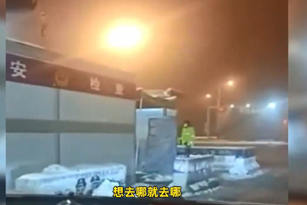 被問防疫要求交警揮手:想去哪去哪 出行有什么講究嗎 被問防疫要求交警揮手:想去哪去哪 出行有什么講究嗎