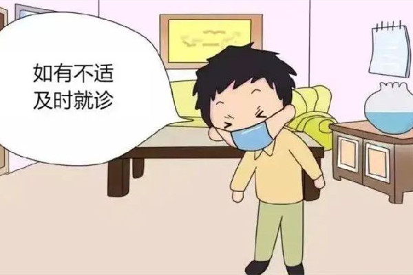 疾控專家:陽性者盡量少叫快遞外賣 陽性居家要做好哪些準(zhǔn)備 疾控專家:陽性者盡量少叫快遞外賣 陽性居家要做好哪些準(zhǔn)備