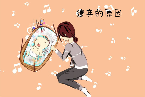 天津一垃圾桶現(xiàn)棄嬰被拾荒大爺翻出 棄嬰能查到親生父母嗎 天津一垃圾桶現(xiàn)棄嬰被拾荒大爺翻出 棄嬰能查到親生父母嗎