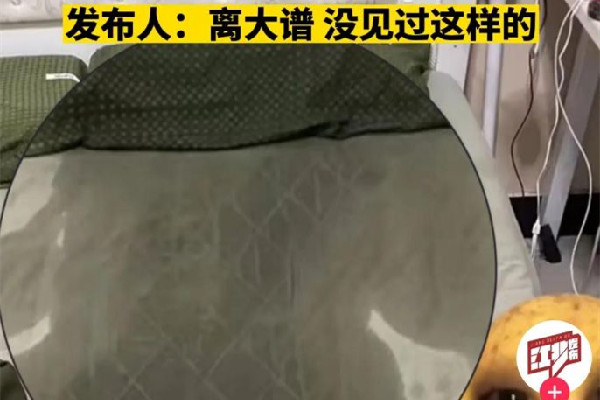 男子發(fā)燒近40度床上印出人形汗印 發(fā)燒40度怎么退燒快 男子發(fā)燒近40度床上印出人形汗印 發(fā)燒40度怎么退燒快