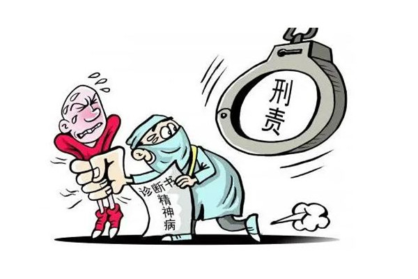 精神病人為發(fā)泄情緒四樓扔刀子獲刑 精神病人的癥狀有哪些 精神病人為發(fā)泄情緒四樓扔刀子獲刑 精神病人的癥狀有哪些