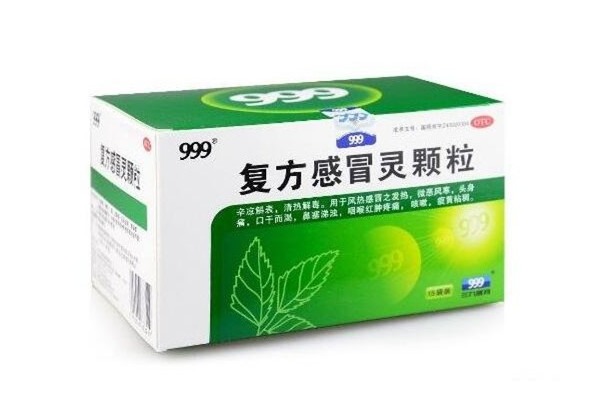 女子吃5天感冒藥多臟器功能衰竭 感冒藥吃幾天可以停 女子吃5天感冒藥多臟器功能衰竭 感冒藥吃幾天可以停