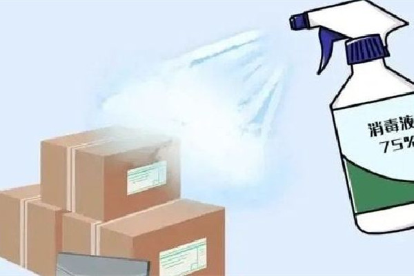 同事陽(yáng)了自己不去上班算曠工嗎 辦公室有人陽(yáng)了怎么辦 同事陽(yáng)了自己不去上班算曠工嗎 辦公室有人陽(yáng)了怎么辦