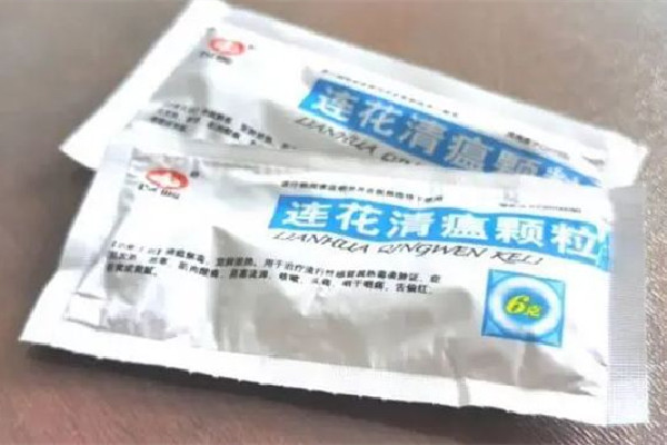 藥店標(biāo)價(jià)428元配14種藥賣連花清瘟 連花清瘟的替代品有哪些 藥店標(biāo)價(jià)428元配14種藥賣連花清瘟 連花清瘟的替代品有哪些