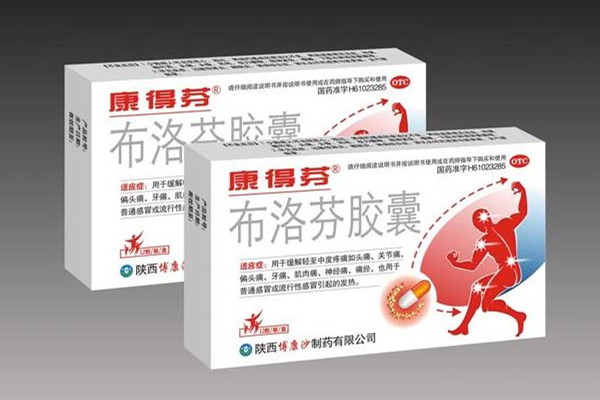 布洛芬膠囊和布洛芬片有什么區(qū)別 布洛芬膠囊和布洛芬片哪個效果好 布洛芬膠囊和布洛芬片有什么區(qū)別 布洛芬膠囊和布洛芬片哪個效果好