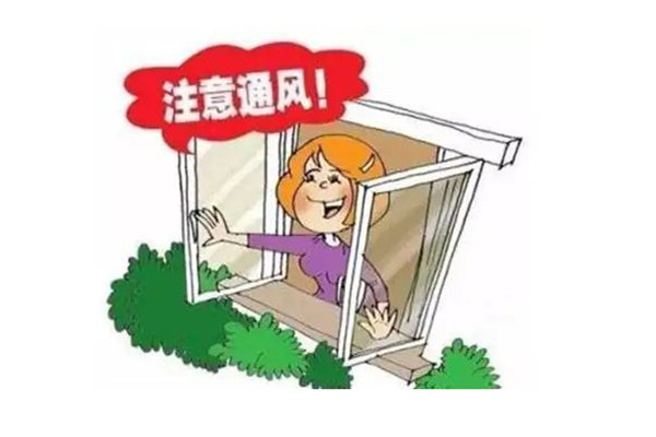 陽(yáng)轉(zhuǎn)陰的6個(gè)認(rèn)知誤區(qū) 新冠陽(yáng)轉(zhuǎn)陰后衣服被子還可以用嗎 陽(yáng)轉(zhuǎn)陰的6個(gè)認(rèn)知誤區(qū) 新冠陽(yáng)轉(zhuǎn)陰后衣服被子還可以用嗎