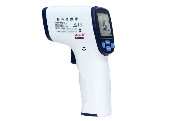 電子體溫計哪個牌子好 電子體溫計買多少錢合適 電子體溫計哪個牌子好 電子體溫計買多少錢合適