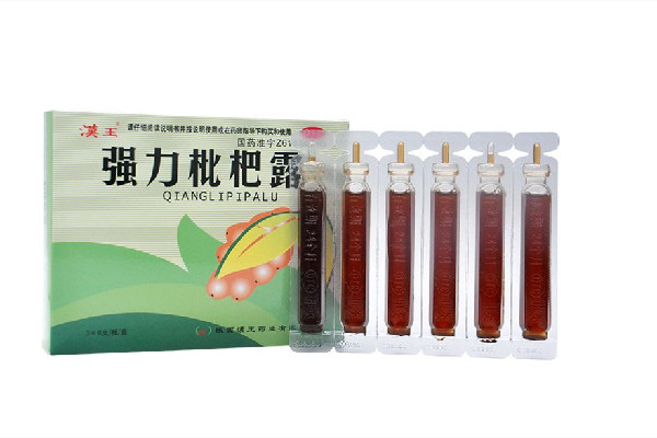 強(qiáng)力枇杷露兒童可以用嗎 強(qiáng)力枇杷露對(duì)身體有害嗎