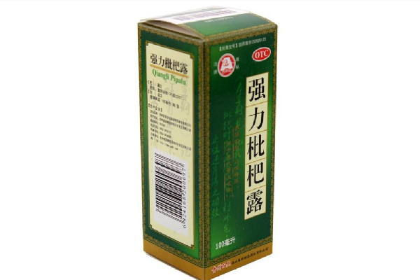 強(qiáng)力枇杷露喝多久要停 強(qiáng)力枇杷露有成癮性嗎