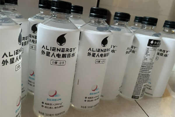 外星人電解質(zhì)水真的有用嗎 外星人電解質(zhì)水的功效和作用 外星人電解質(zhì)水真的有用嗎 外星人電解質(zhì)水的功效和作用