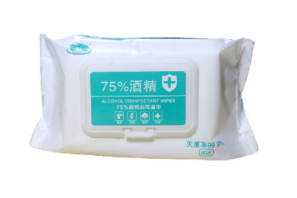 75%酒精怎么辨別真假 75%酒精點(diǎn)不著是假的嗎 75%酒精怎么辨別真假 75%酒精點(diǎn)不著是假的嗎