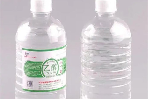 75%酒精可以物理降溫嗎 75%酒精可以直接噴皮膚嗎 75%酒精可以物理降溫嗎 75%酒精可以直接噴皮膚嗎