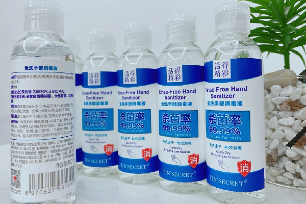 家用消毒液是用酒精還是84 家用消毒液用酒精可以嗎 家用消毒液是用酒精還是84 家用消毒液用酒精可以嗎