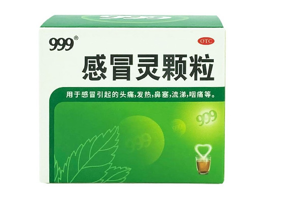 999感冒靈顆?？梢酝藷龁?999感冒靈顆粒的功效與作用