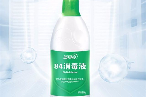 84消毒液和次氯酸消毒液哪個(gè)好 84消毒液好使嗎 84消毒液和次氯酸消毒液哪個(gè)好 84消毒液好使嗎