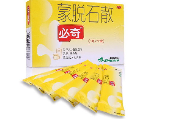 蒙脫石散哪個(gè)牌子好 蒙脫石散有幾種 蒙脫石散哪個(gè)牌子好 蒙脫石散有幾種