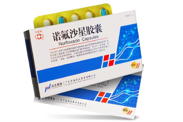 諾氟沙星膠囊可以退燒嗎 諾氟沙星膠囊要處方嗎 諾氟沙星膠囊可以退燒嗎 諾氟沙星膠囊要處方嗎