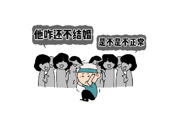 女子凌晨坐房頂大哭稱不想結(jié)婚 不想結(jié)婚是什么原因 女子凌晨坐房頂大哭稱不想結(jié)婚 不想結(jié)婚是什么原因