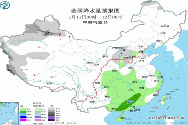 全能型冷空氣來襲多地將暴跌20℃ 降溫后要注意什么 全能型冷空氣來襲多地將暴跌20℃ 降溫后要注意什么