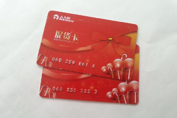 黃牛都拒收購物卡家樂福怎么了 購物卡回收一般什么價 黃牛都拒收購物卡家樂福怎么了 購物卡回收一般什么價