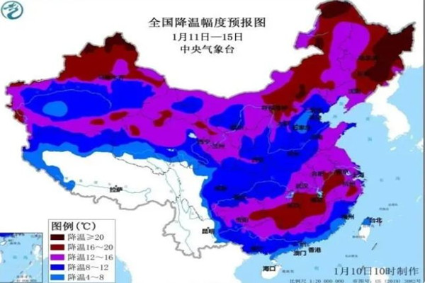 今年首場寒潮最強雨雪下在哪? 雨雪天氣會影響手機信號嗎 今年首場寒潮最強雨雪下在哪? 雨雪天氣會影響手機信號嗎