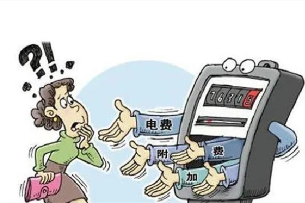 女子1月電費3481元發(fā)現(xiàn)“電費刺客” 電費怎么查詢明細(xì) 女子1月電費3481元發(fā)現(xiàn)“電費刺客” 電費怎么查詢明細(xì)