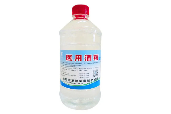 醫(yī)用酒精消毒的正確用法 醫(yī)用酒精可以噴在食物上消毒嗎 醫(yī)用酒精消毒的正確用法 醫(yī)用酒精可以噴在食物上消毒嗎
