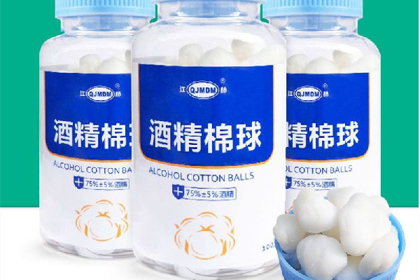 醫(yī)用酒精放久了濃度會(huì)變嗎 醫(yī)用酒精放時(shí)間長(zhǎng)了還能用嗎 醫(yī)用酒精放久了濃度會(huì)變嗎 醫(yī)用酒精放時(shí)間長(zhǎng)了還能用嗎