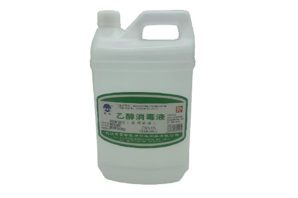 醫(yī)用酒精放久了濃度會(huì)變嗎 醫(yī)用酒精放時(shí)間長(zhǎng)了還能用嗎 醫(yī)用酒精放久了濃度會(huì)變嗎 醫(yī)用酒精放時(shí)間長(zhǎng)了還能用嗎