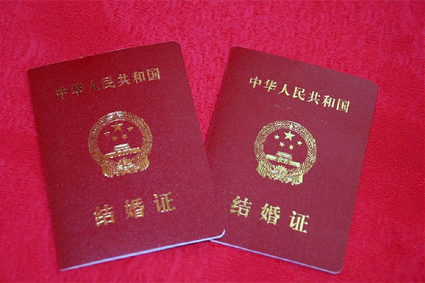 男子連跑3次辦結婚證未果官方介入 結婚證需要準備什么材料 男子連跑3次辦結婚證未果官方介入 結婚證需要準備什么材料
