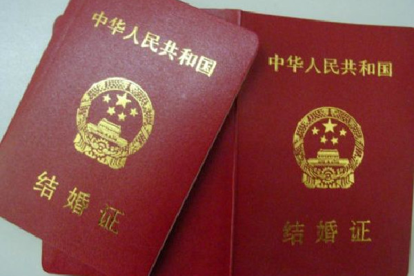 男子連跑3次辦結婚證未果官方介入 結婚證需要準備什么材料 男子連跑3次辦結婚證未果官方介入 結婚證需要準備什么材料