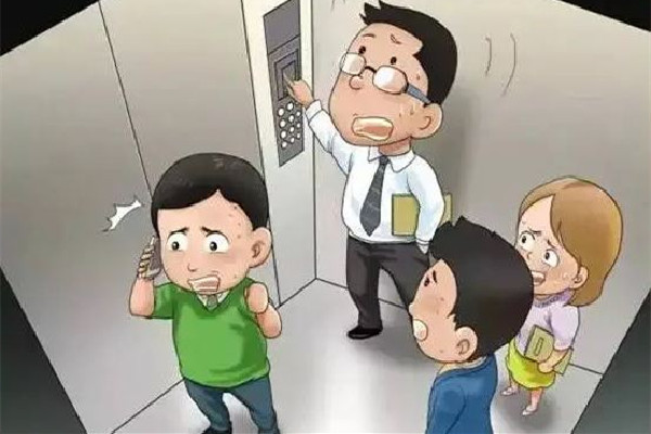男子困電梯太久獲救后推罵消防員 被困電梯要怎么辦 男子困電梯太久獲救后推罵消防員 被困電梯要怎么辦