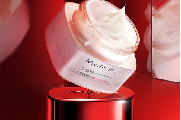 歐萊雅視黃醇日霜和晚霜的區(qū)別 歐萊雅視黃醇日霜可以晚上用嗎 歐萊雅視黃醇日霜和晚霜的區(qū)別 歐萊雅視黃醇日霜可以晚上用嗎