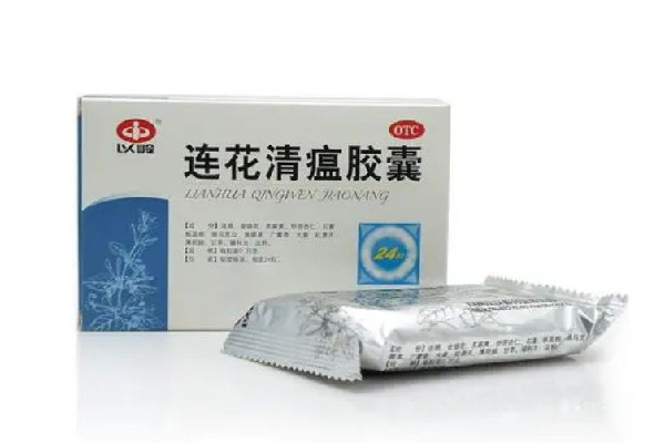 多地藥店連花清瘟降價(jià) 連花清瘟用于風(fēng)寒還是風(fēng)熱 多地藥店連花清瘟降價(jià) 連花清瘟用于風(fēng)寒還是風(fēng)熱