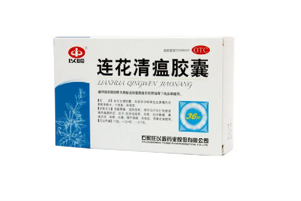 多地藥店連花清瘟降價 連花清瘟用于風(fēng)寒還是風(fēng)熱