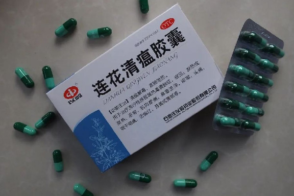 多地藥店連花清瘟降價(jià) 連花清瘟用于風(fēng)寒還是風(fēng)熱 多地藥店連花清瘟降價(jià) 連花清瘟用于風(fēng)寒還是風(fēng)熱