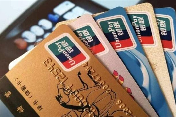 夫妻回應剪掉名下所有信用卡 信用卡有什么好處和壞處 夫妻回應剪掉名下所有信用卡 信用卡有什么好處和壞處