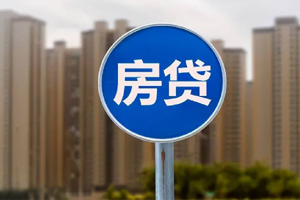 每月多還近三千房貸年輕人不淡定 房貸利率是浮動(dòng)還是降低 每月多還近三千房貸年輕人不淡定 房貸利率是浮動(dòng)還是降低