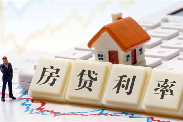 每月多還近三千房貸年輕人不淡定 房貸利率是浮動(dòng)還是降低 每月多還近三千房貸年輕人不淡定 房貸利率是浮動(dòng)還是降低