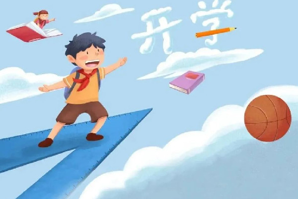 開(kāi)學(xué)前一夜才是真正的萬(wàn)家燈火 開(kāi)學(xué)前要做什么準(zhǔn)備 開(kāi)學(xué)前一夜才是真正的萬(wàn)家燈火 開(kāi)學(xué)前要做什么準(zhǔn)備