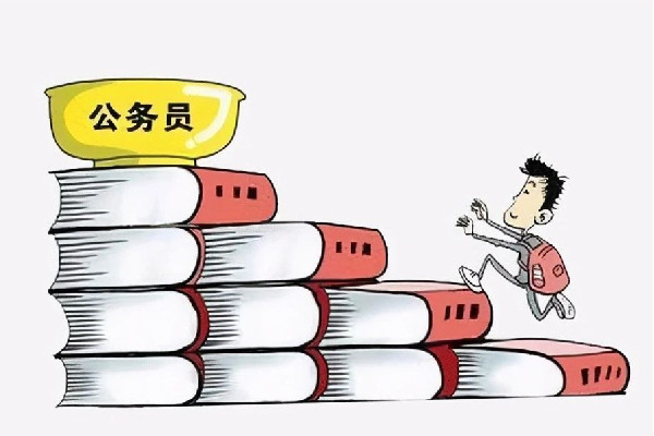 多省公務(wù)員擴(kuò)招鼓勵(lì)報(bào)考基層成趨勢(shì) 公務(wù)員考試都考什么科和內(nèi)容 多省公務(wù)員擴(kuò)招鼓勵(lì)報(bào)考基層成趨勢(shì) 公務(wù)員考試都考什么科和內(nèi)容