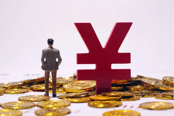 中國(guó)居民存款破紀(jì)錄 存款怎么存最劃算 中國(guó)居民存款破紀(jì)錄 存款怎么存最劃算